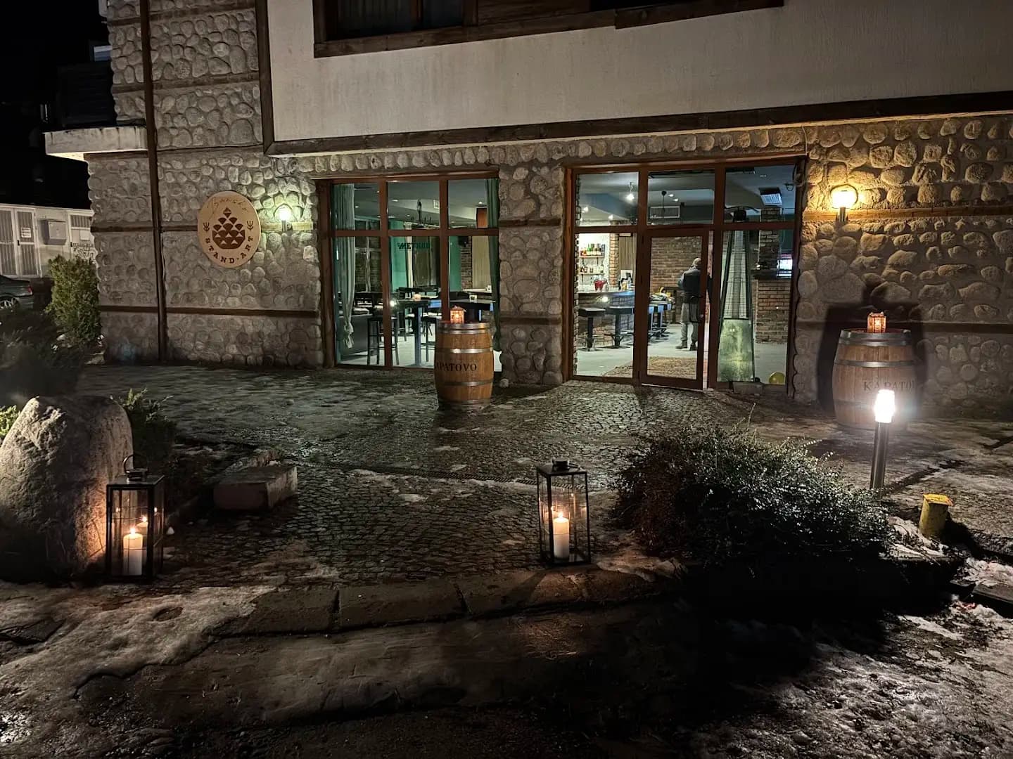 StandArt Restaurant bansko