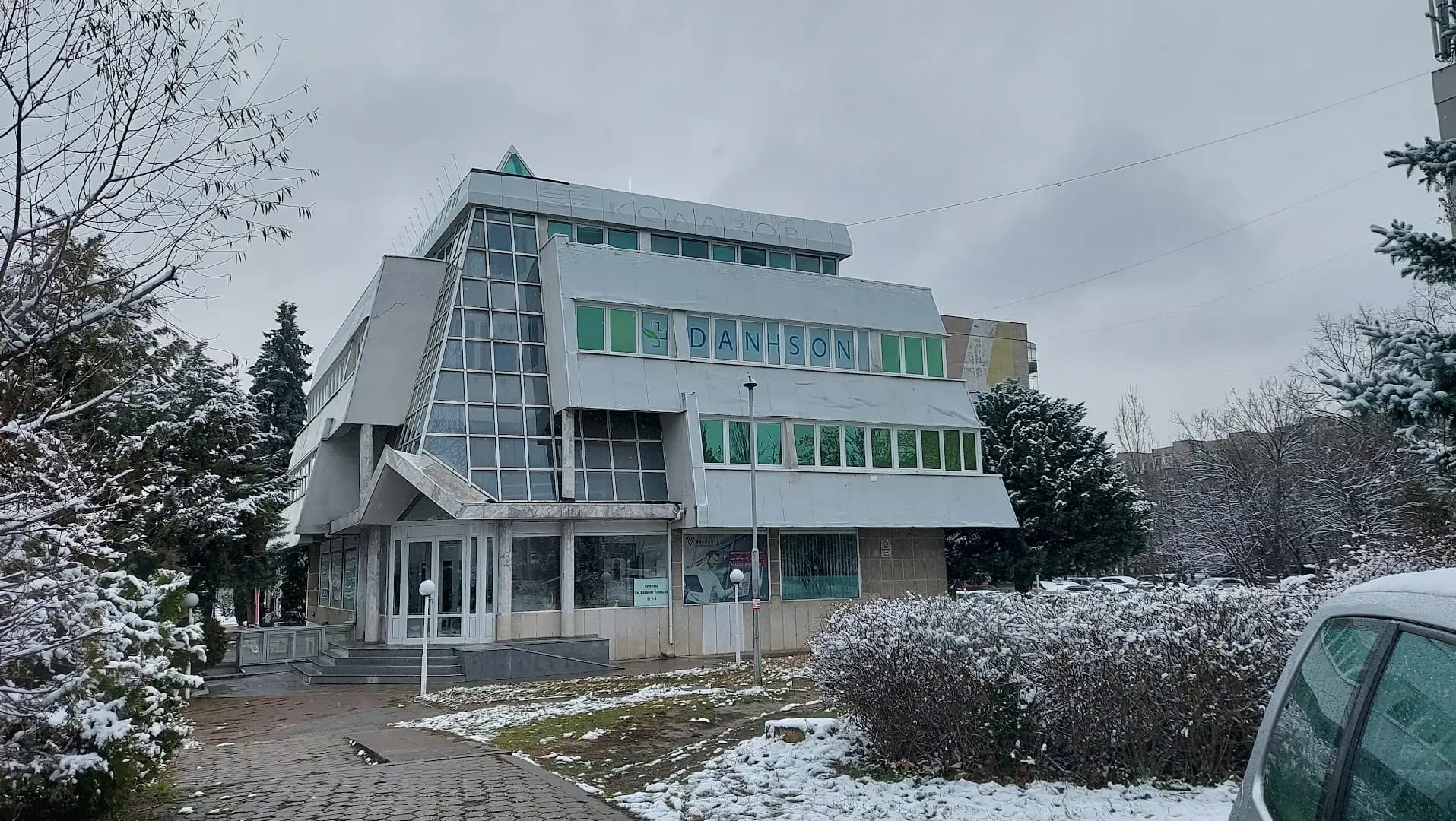 Домофонни системи БАЛКАНБИТ