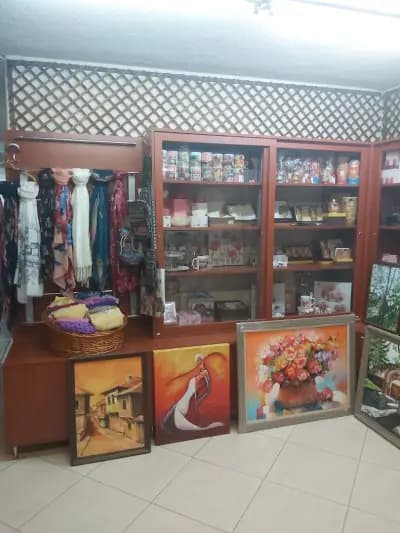 Art Shop Kazanlak