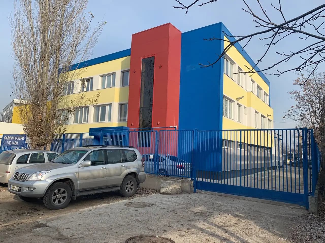Iceberg-International Ltd. - Technical base