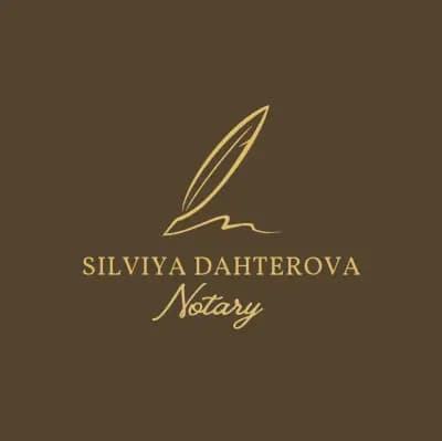 Нотариус Силвия Дахтерова (823)