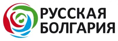 Русская Болгария