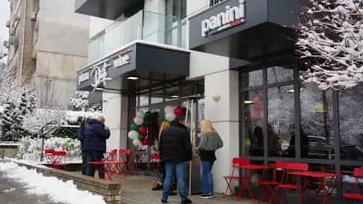 Dante pizza Павлово