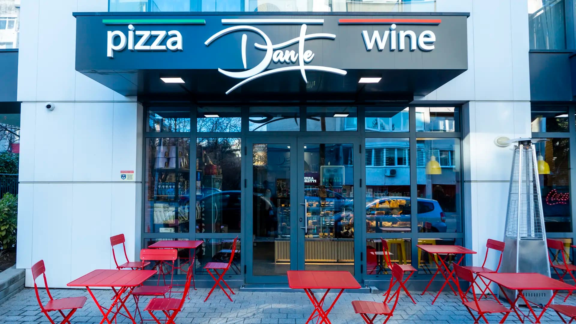 Dante pizza Павлово