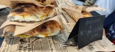 Forno Magnifico