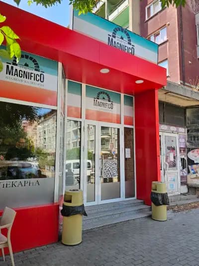 Forno Magnifico