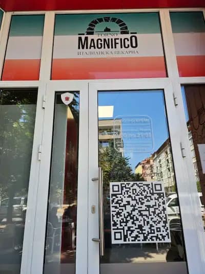 Forno Magnifico