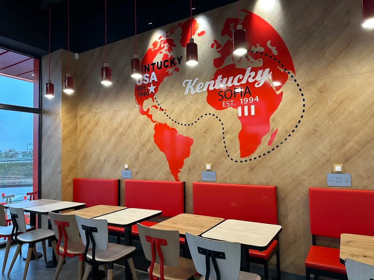 KFC