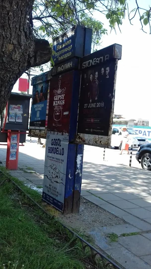 Мексико