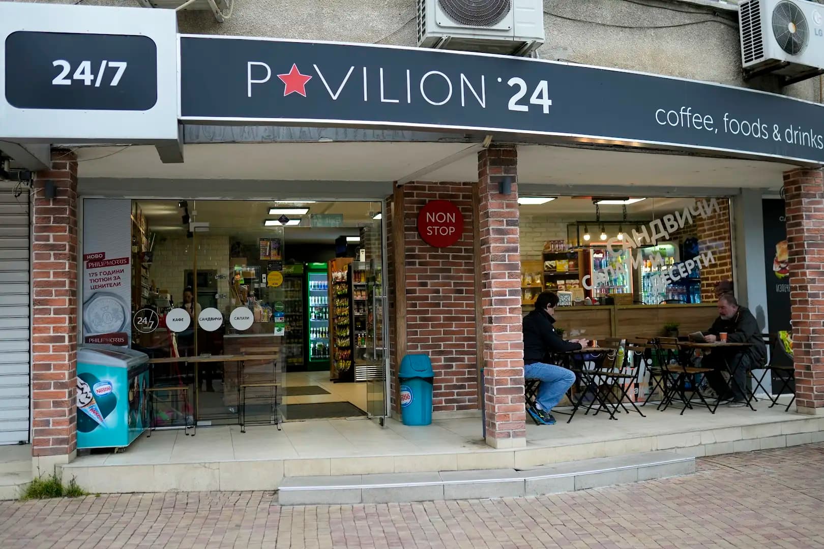 Pavilion 24
