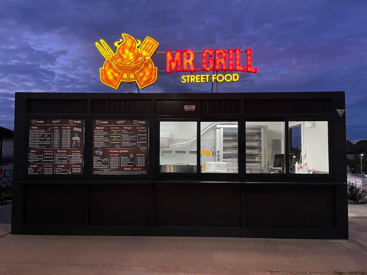 Mr.Grill