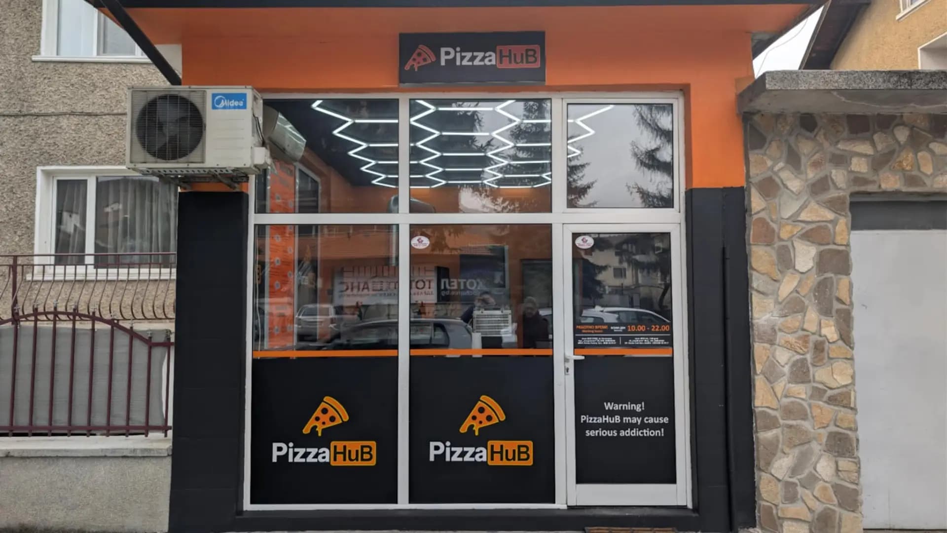 PizzaHuB