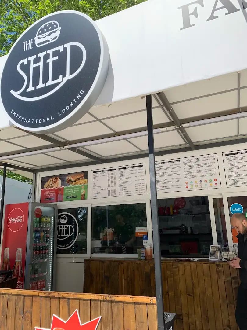 The Shed Mladost