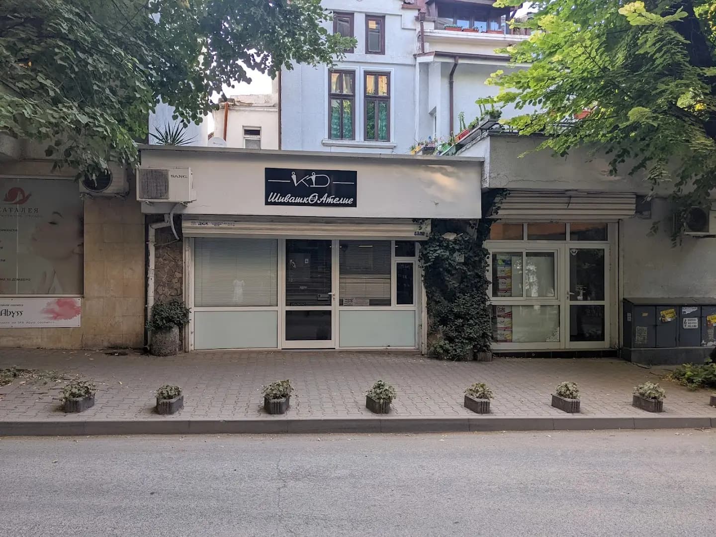 K.D. STUDIO