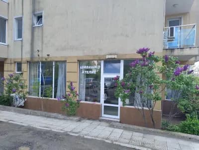Шивашко ателие ДАРА