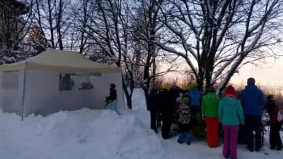 Paintball.bg - Витоша