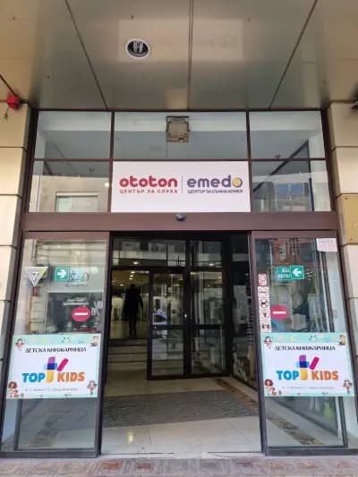 Ototon