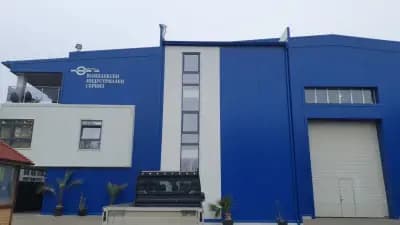 Комплексен индустриален сервиз ЕООД