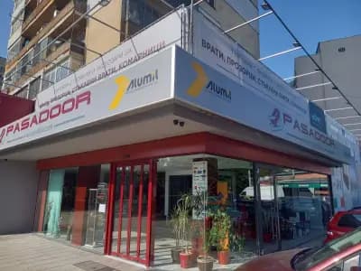 Пасадоор