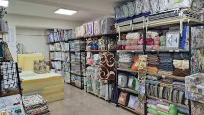 Ателие Ина Бургас - Дунапрен, Спално Бельо и Оверлог на Килими