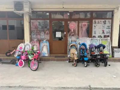 Moda Çocuk