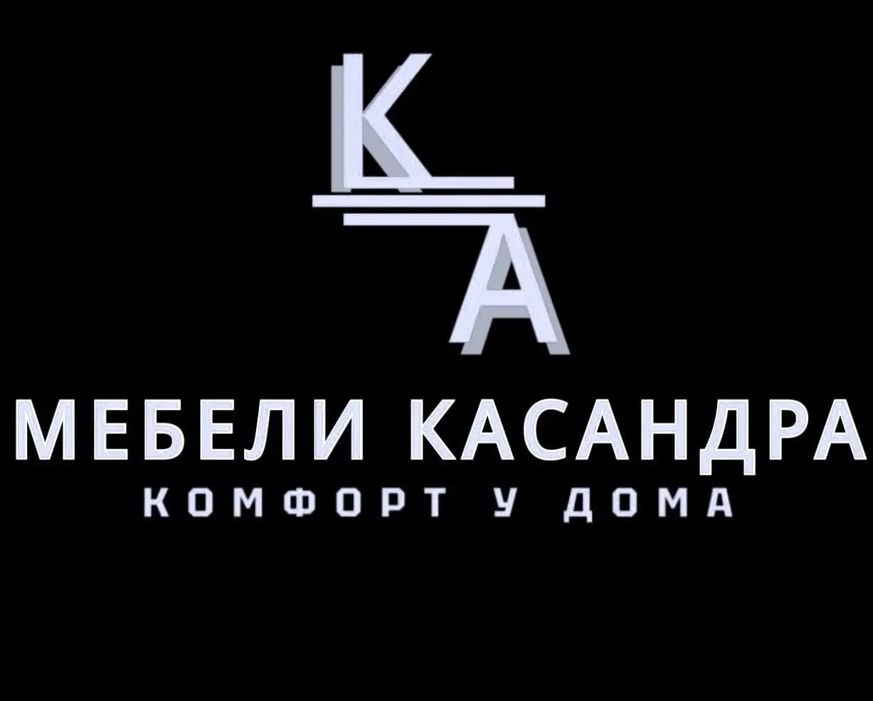 Мебели Касандра