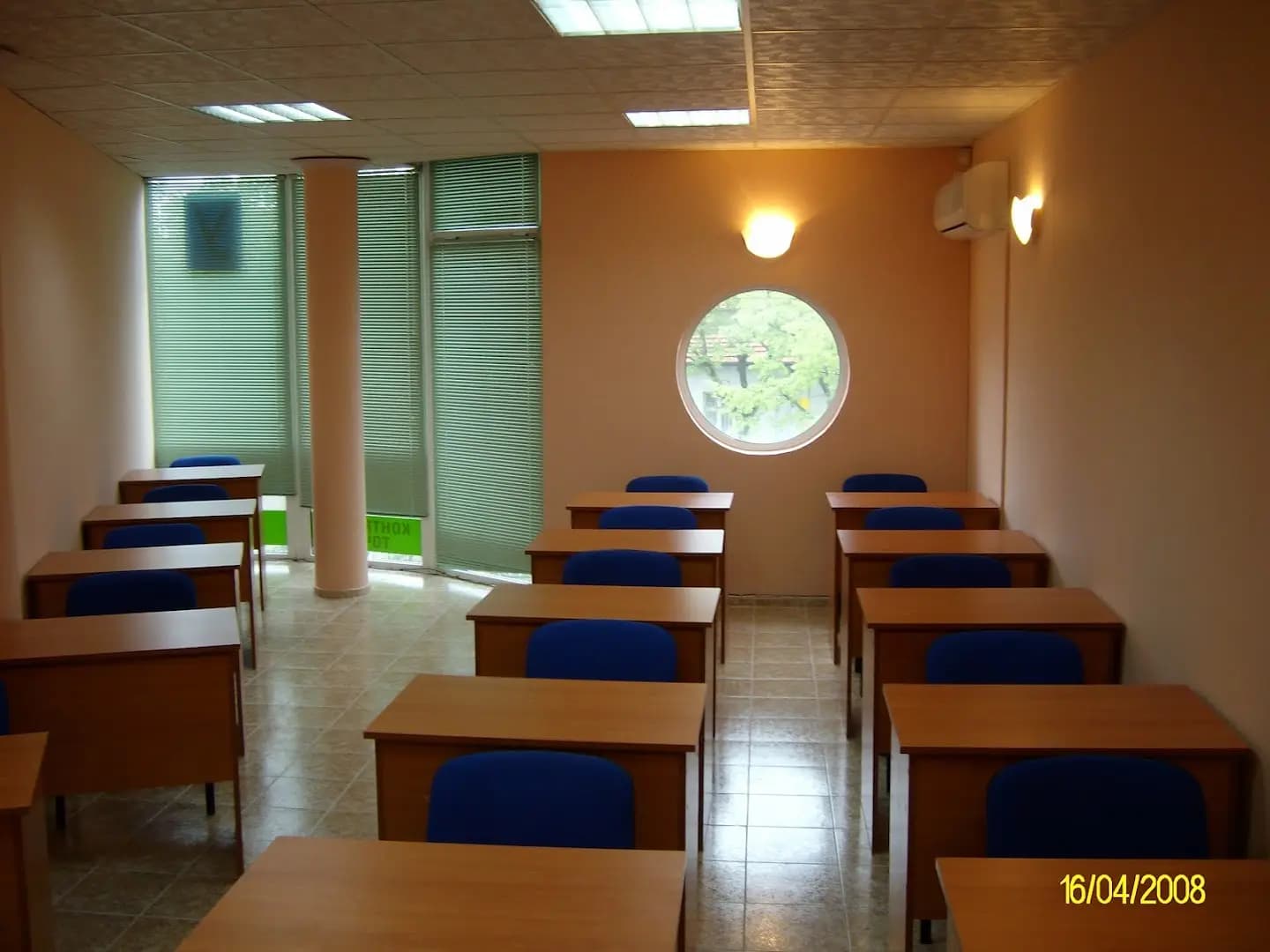 Автошкола ИНТЕРТУРС