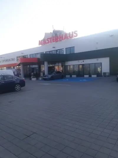 MASTERHAUS Сливен