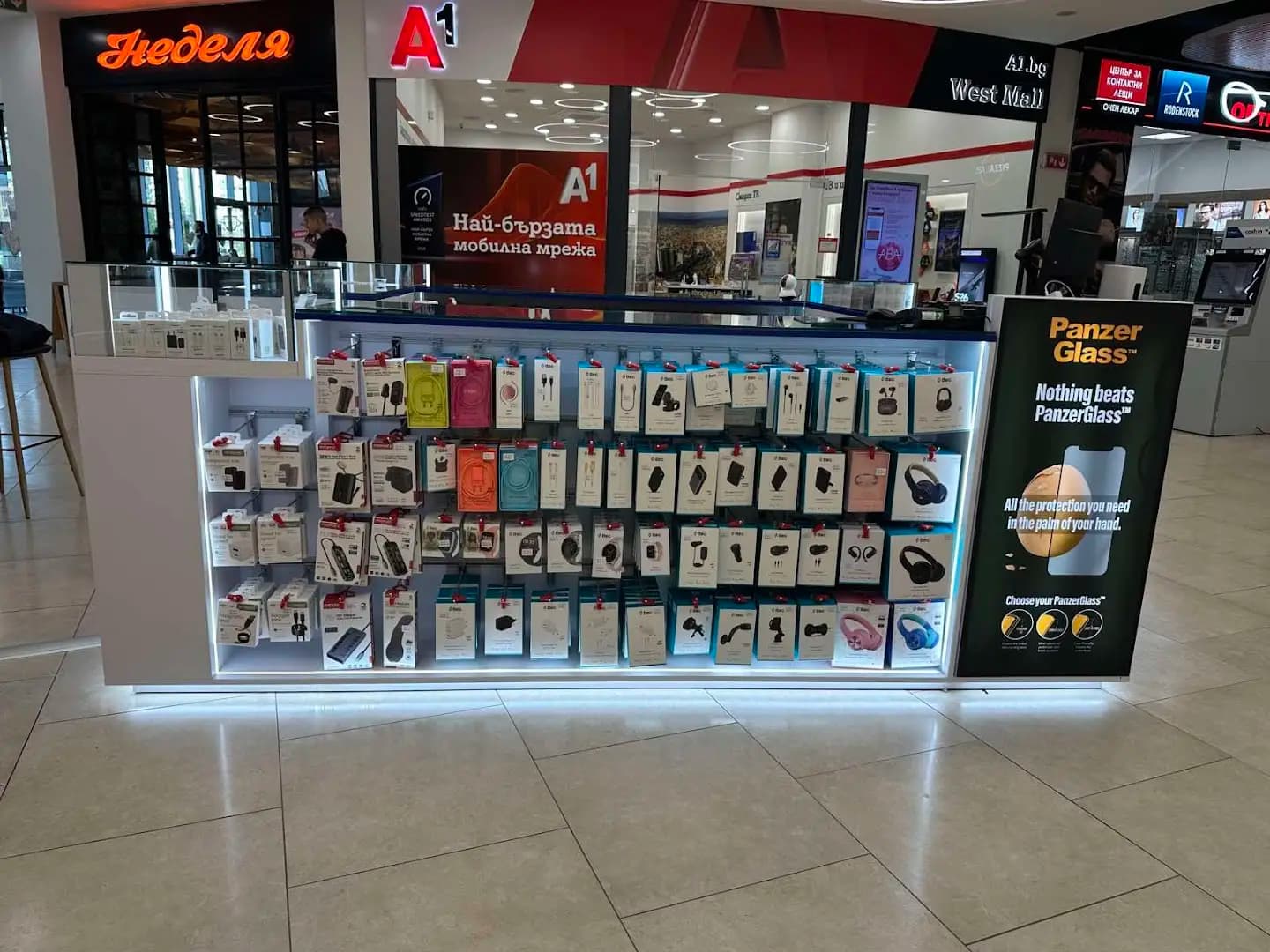 Phoneplay-West MAll