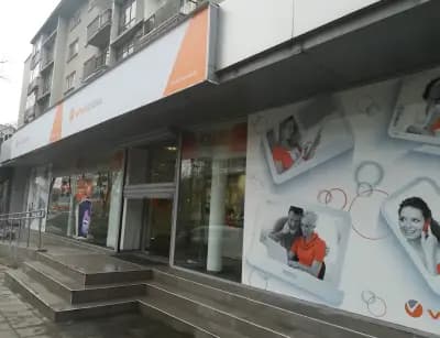 Виваком