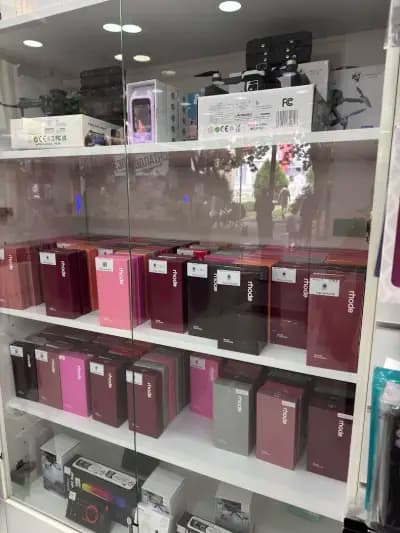 Matrix Mobile