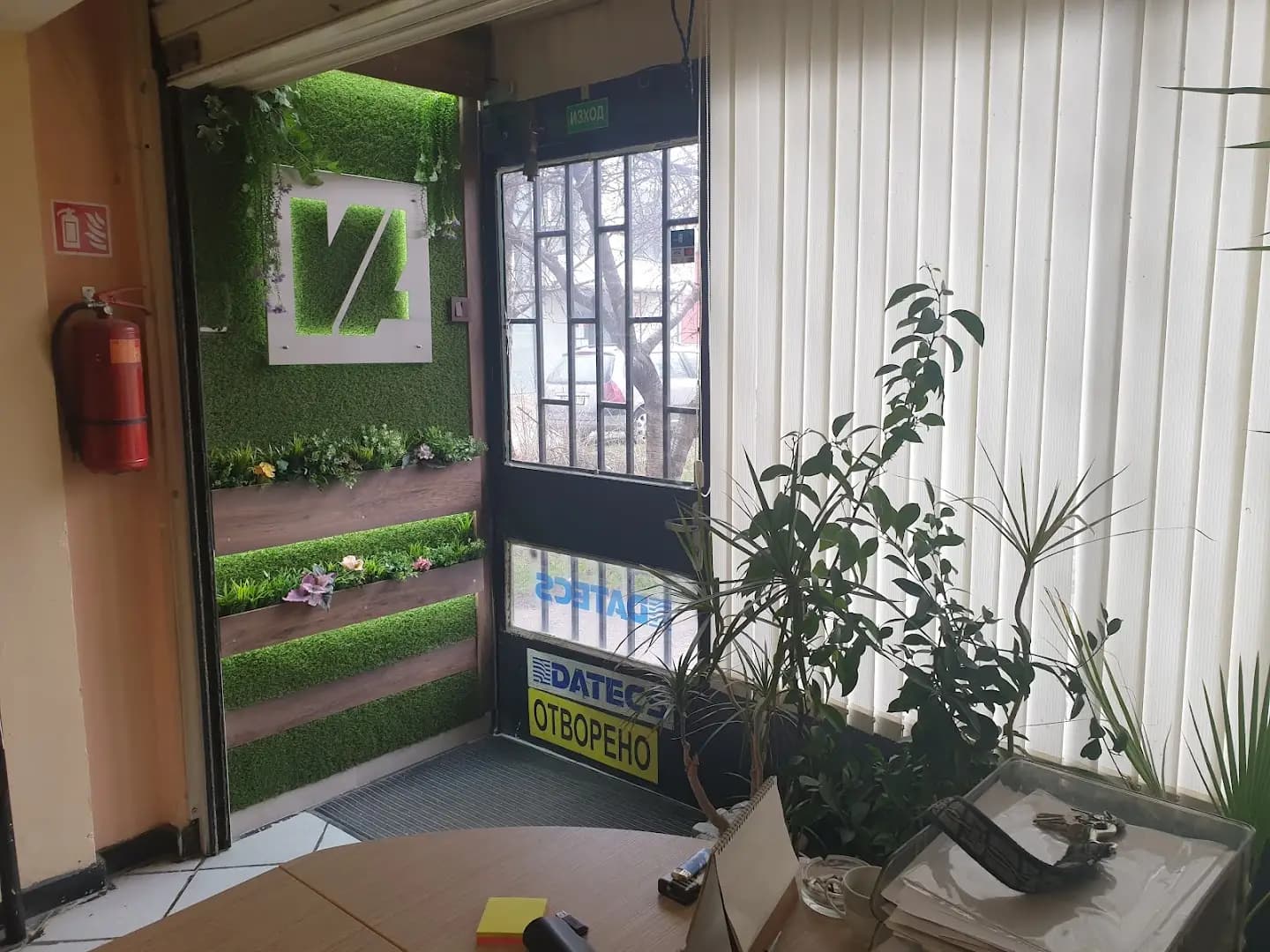 КАСОВИ АПАРАТИ-ПРОДАЖБА И СЕРВИЗ