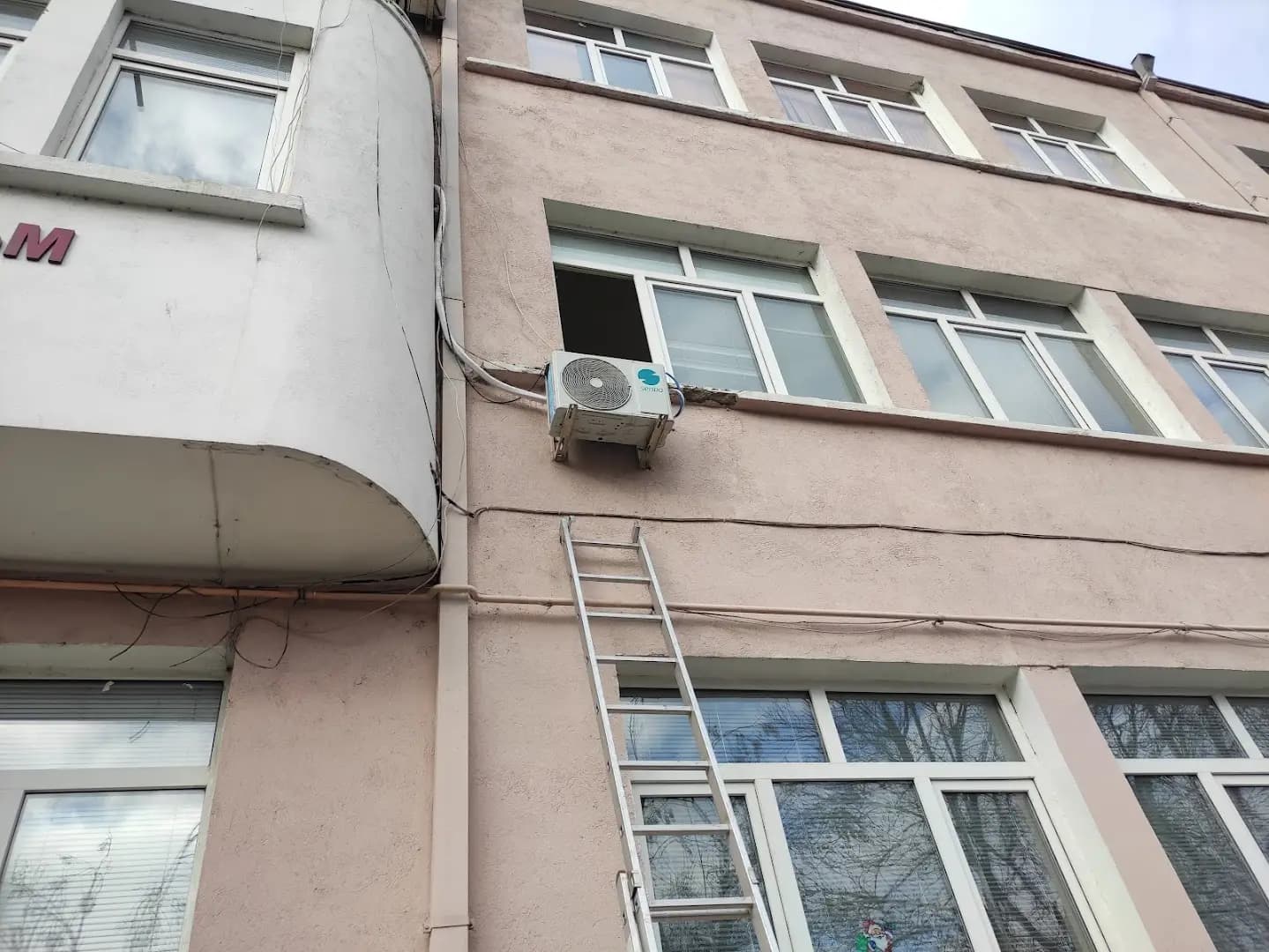 Йома Сервиз за Бойлери
