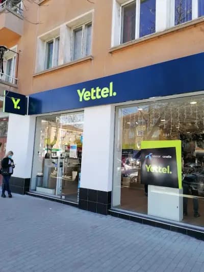 Йеттел