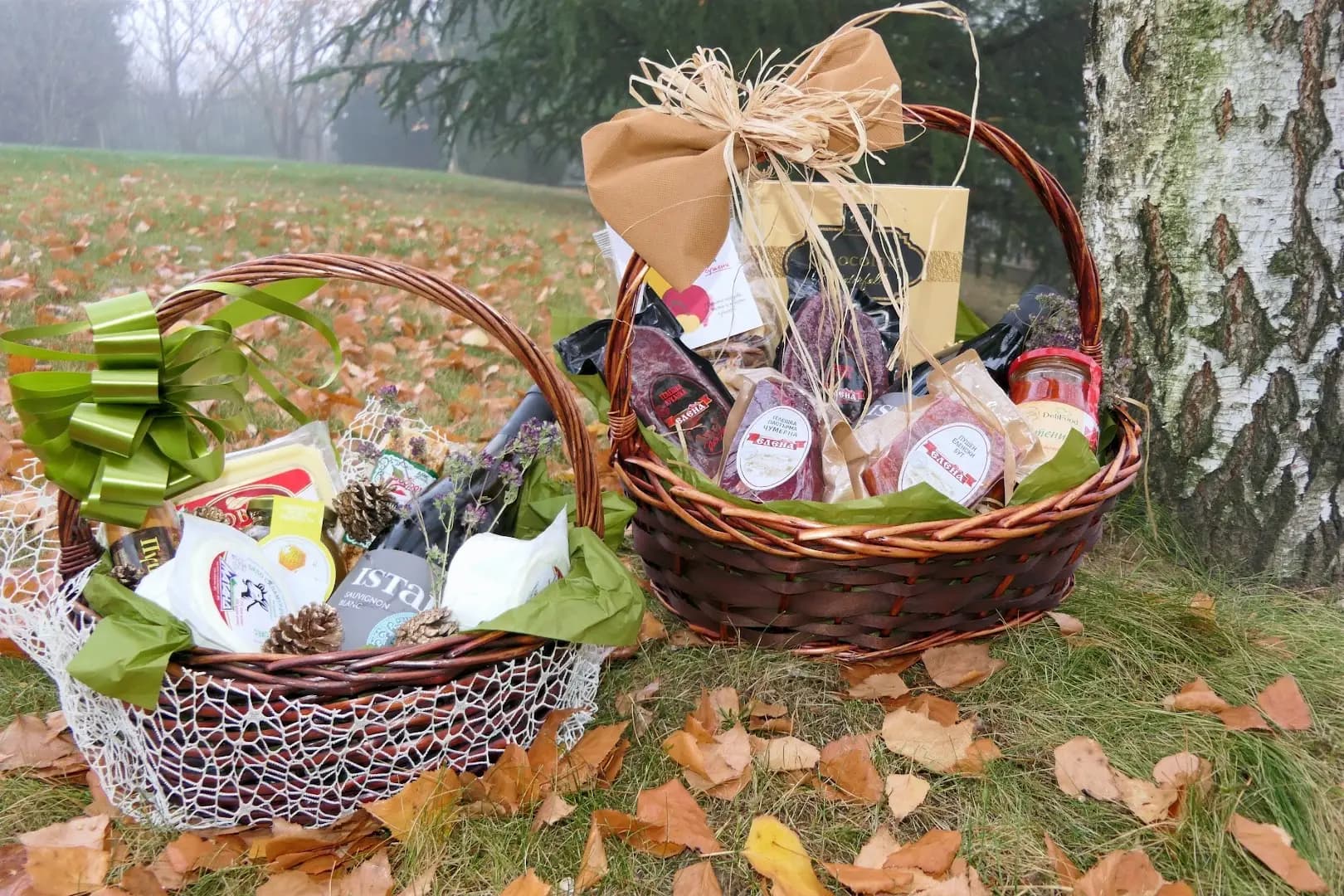Gift basketс The character of Bulgaria