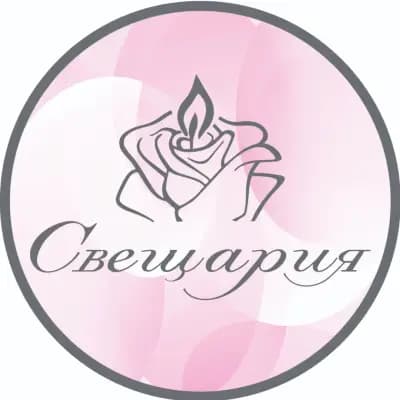 Свещария ЕООД