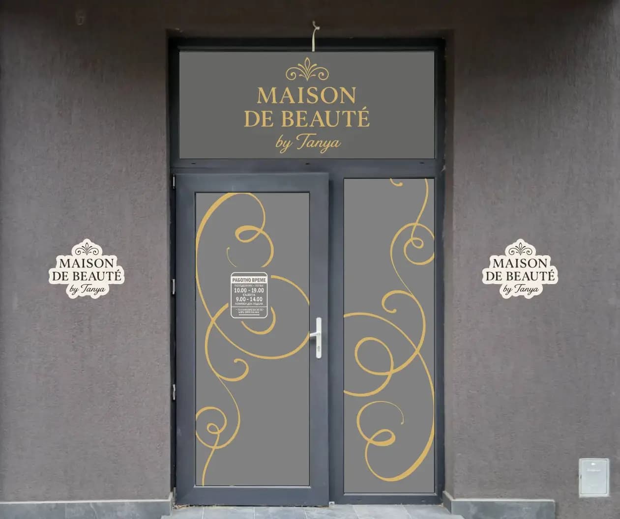 Maison De Beauté by Tanya