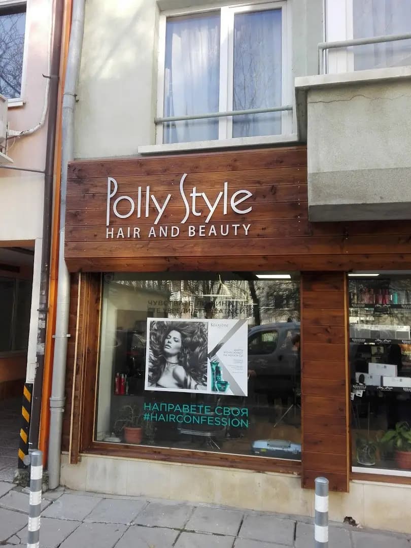 Polly Style