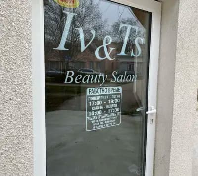 Iv&Ts Beauty Salon