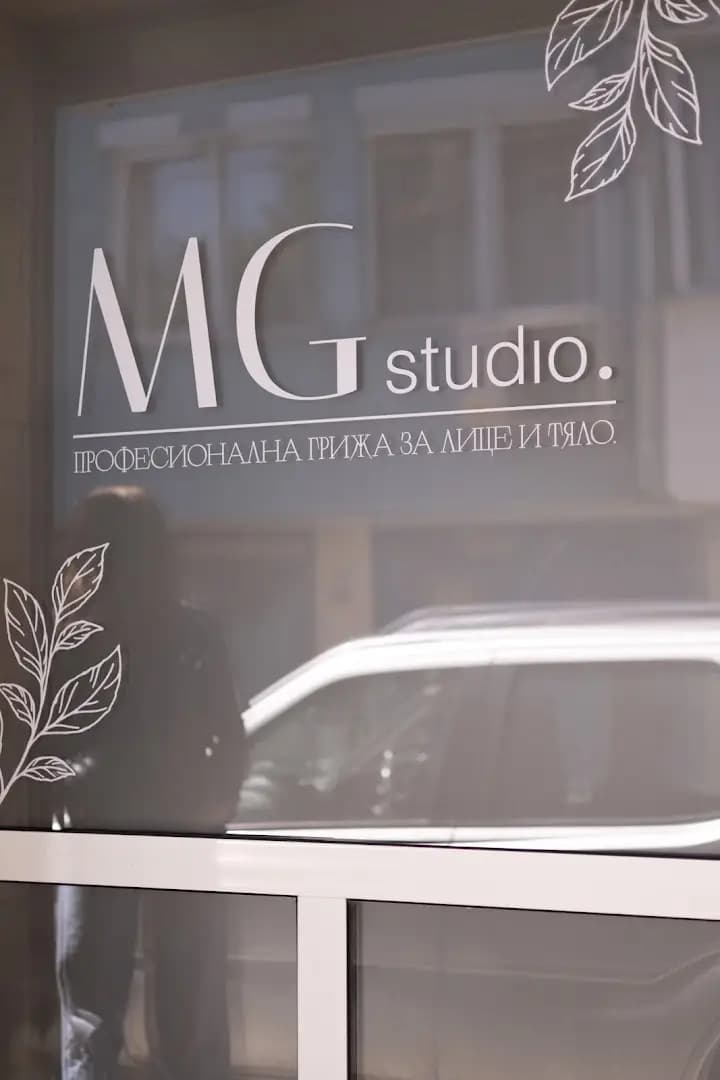 MG Studio