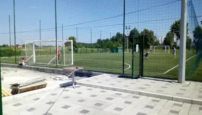 Релакс Арена