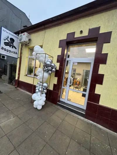 Bostana Barber Stidi