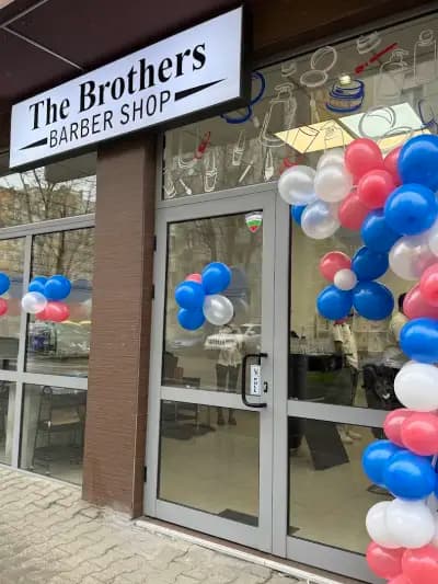 The Brothers barbershop