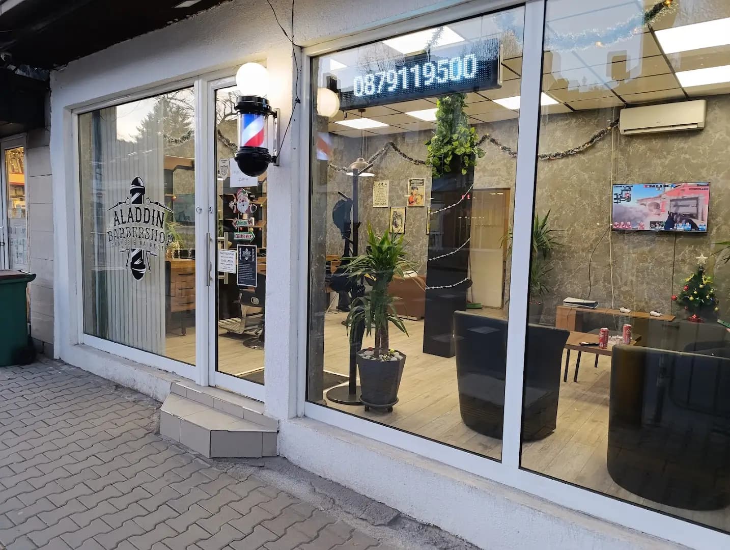 Aladdin Barbershop's