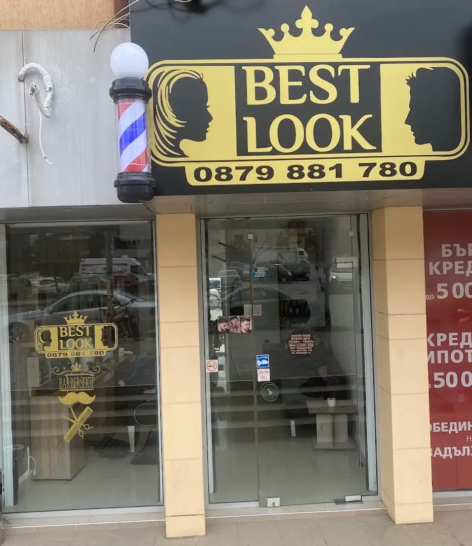 Best Look