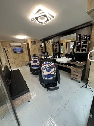 Djambazki Barbershop