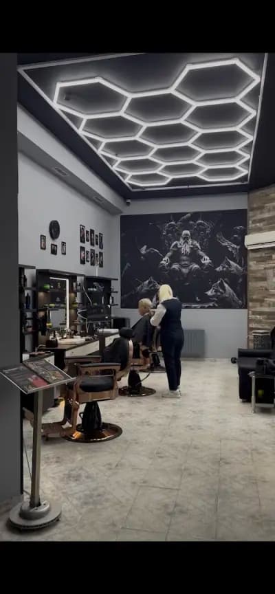 Брадата на Царя Barbershop
