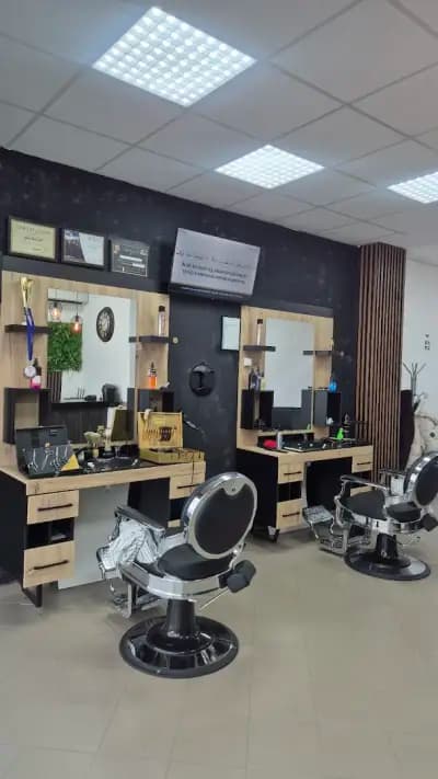 Barbershop Gentlemen's