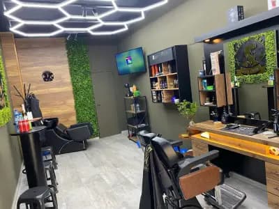 Бръснарница ,,Димитър Йочев”