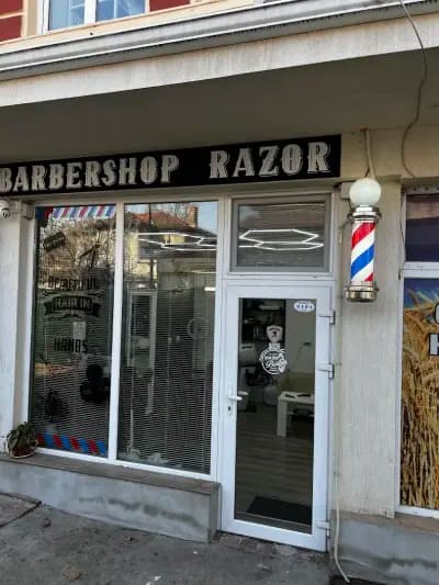 Barbershop Razor